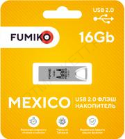 Флешка FUMIKO MEXICO 16GB серебряная USB 2.0