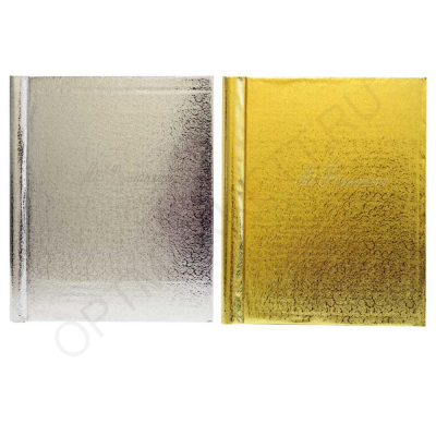 Фотоальбом Золото/Серебро 40 магнитных страниц, размер 180*245 мм, спираль, Р1223-3