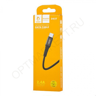 Кабель USB DENMEN D02T (2.4A Fast Charge - 1 м.) текстильный (разъём Type-C, цвет черный, в коробочк