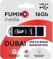 Fleshka_FUMIKO_DUBAI_16GB_Black_USB_2_0
