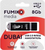 Fleshka_FUMIKO_DUBAI_8GB_Black_USB_2_0
